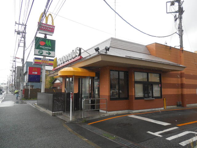 マクドナルド相模原田名店 (771m)