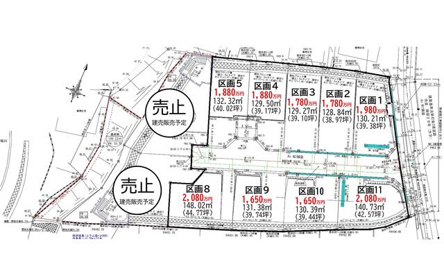 区画図／区画図。この区画図が最新で正しいものです