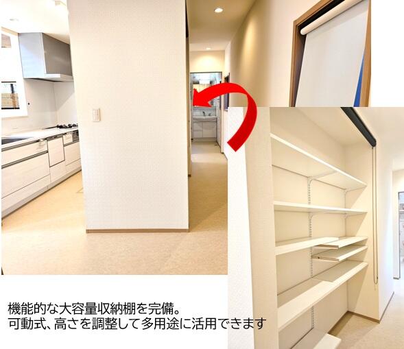 detached 神奈川県足柄下郡真鶴町真鶴