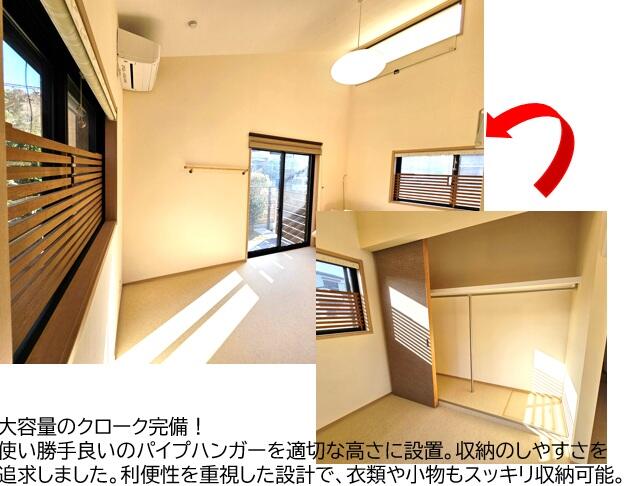 detached 神奈川県足柄下郡真鶴町真鶴