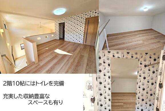 detached 神奈川県足柄下郡真鶴町真鶴