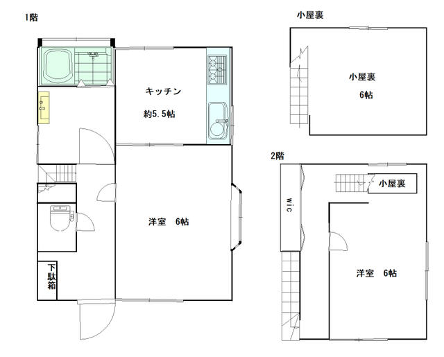 間取りは２ＤＫになります。
