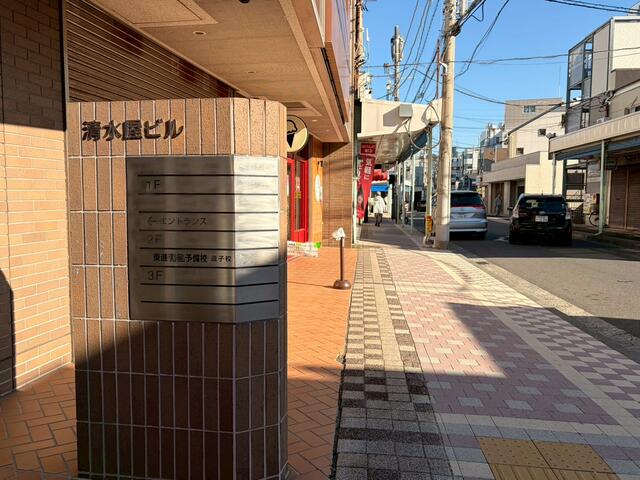 サインはこちらのプレートへステッカー等ご対応ください。※３階