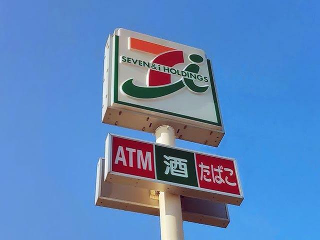 セブンイレブン逗子７丁目店 (97m)
