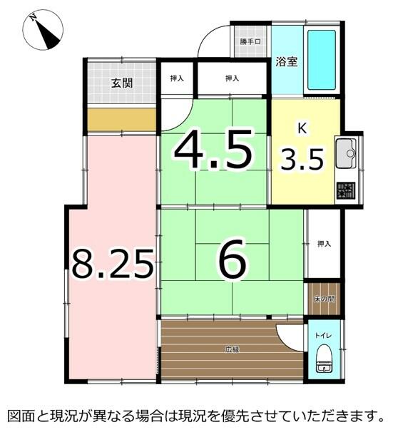 detached 神奈川県横須賀市船越町４丁目 地図を見る