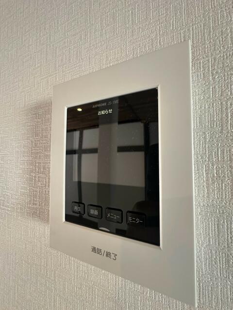 片山１丁目貸家 物件写真 14