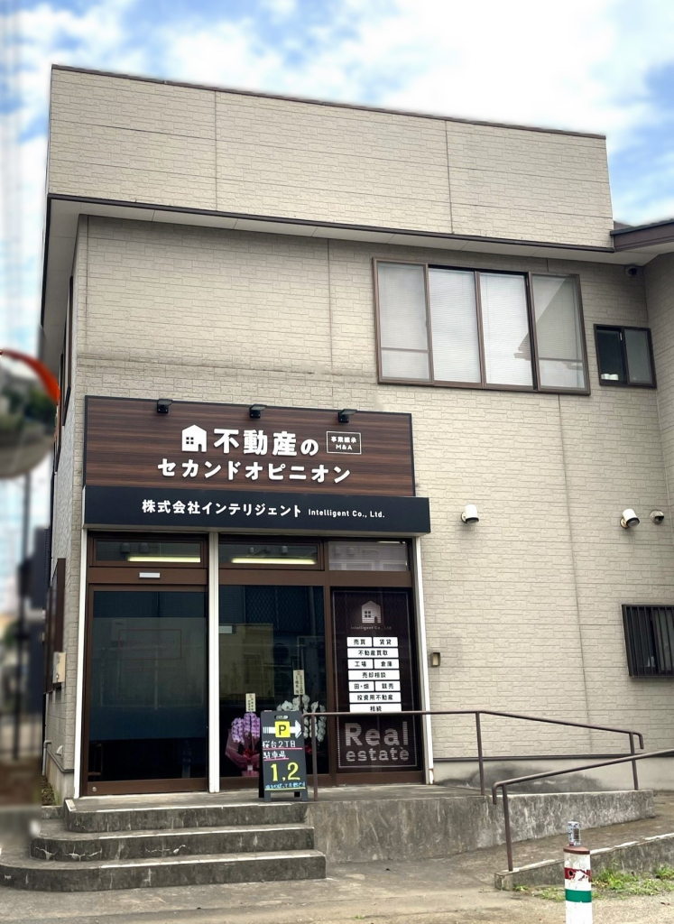 店舗外観