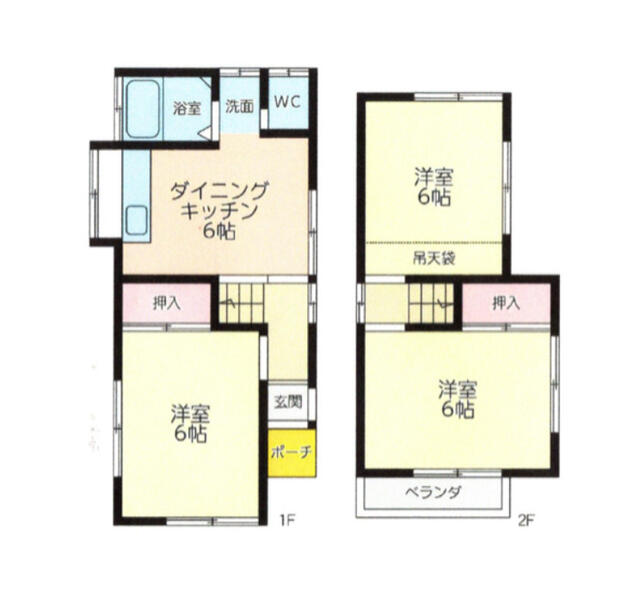 house for sale in 愛甲郡愛川町, Kanagawa | ¥8,300,000 | 3DK | Akiyama house…