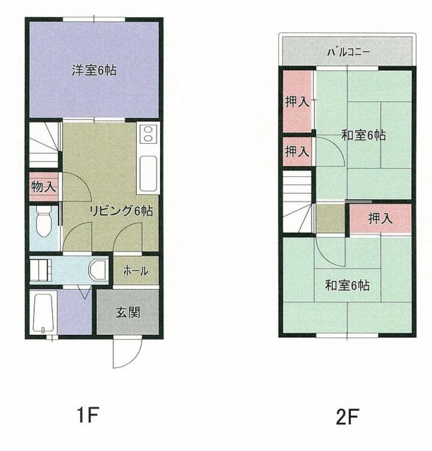 ロングビーチに近いです（＾＾）