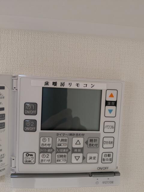 detached 神奈川県足柄上郡開成町みなみ１丁目