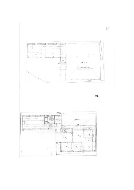 detached 新潟県胎内市大出