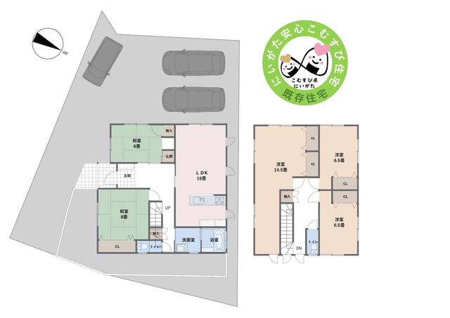 detached 新潟県南蒲原郡田上町大字川船河 地図を見る