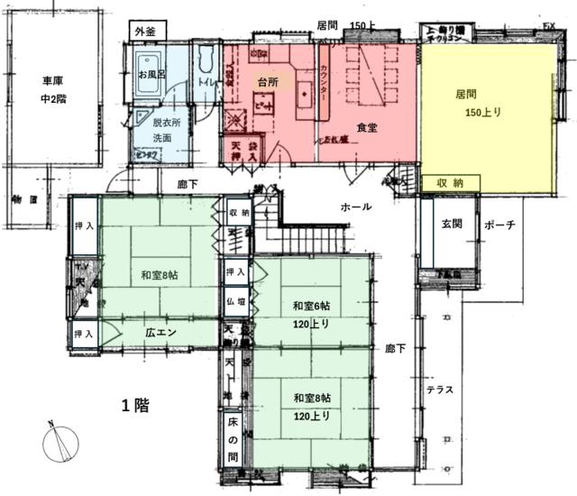 detached 新潟県長岡市豊１丁目