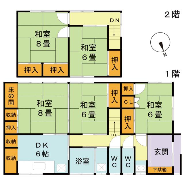 detached 新潟県小千谷市大字小粟田