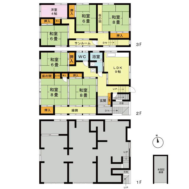 detached 新潟県小千谷市大字岩沢
