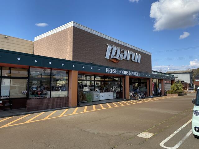 スーパーマルイ塚野目店 (649m)