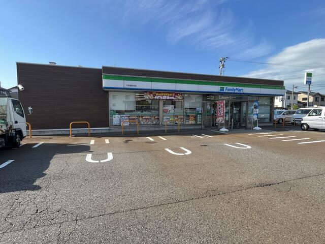 ファミリーマート三条塚野目店 (264m)