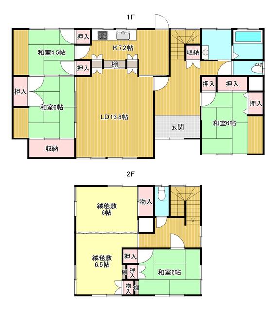 新潟県新潟市の一戸建て | 3250万円 | 6LDK | 264.1m² | Akiyama house finder