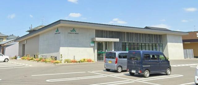 ＪＡ新潟かがやき亀田支店 (541m)