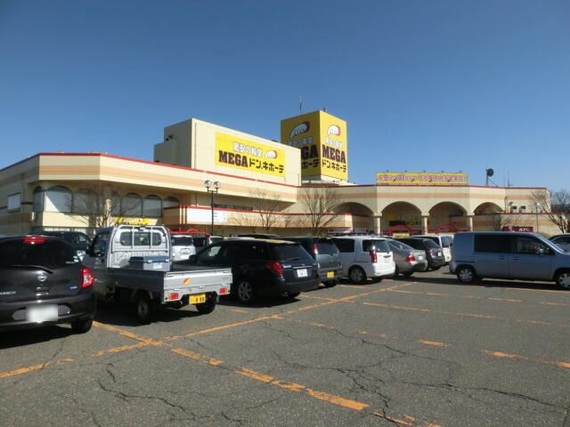 ドン・キホーテ (496m)