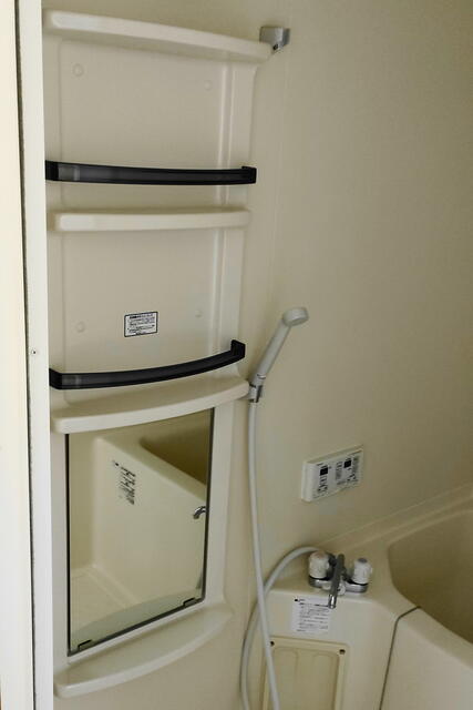 浴室／お風呂内の収納が充実しています／撮影日2025-09-19