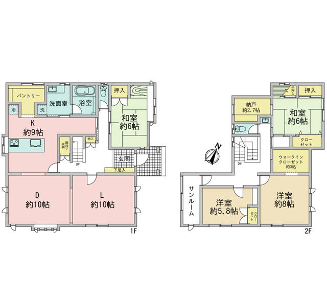 新潟県新潟市の一戸建て | 4780万円 | 4LDK | 236m² | Akiyama house finder