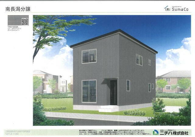 新潟県新潟市の一戸建て | 3133万円 | 3LDK | 104.6m² | Akiyama house finder