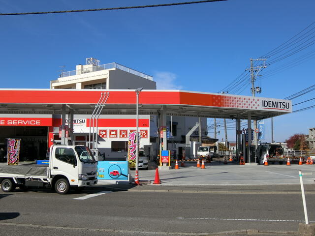 アポロステーション山二ツＳＳ (331m)