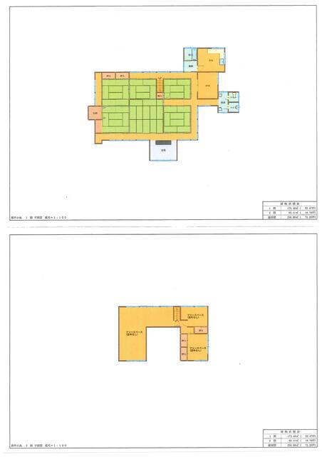 detached 新潟県燕市小池