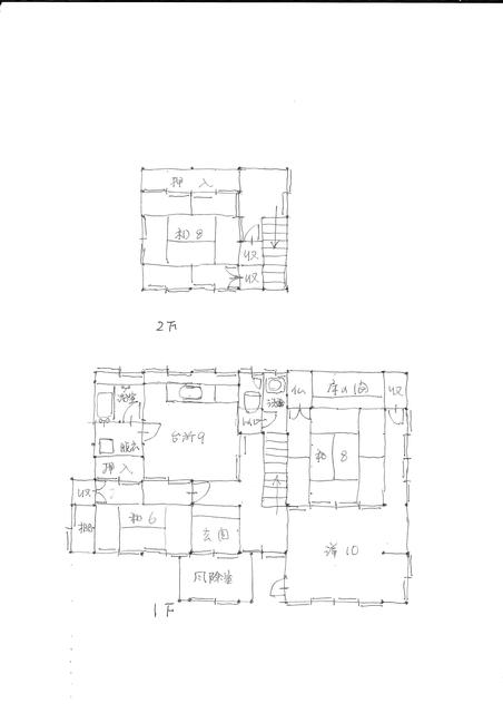 detached 新潟県三条市西大崎１丁目 地図を見る