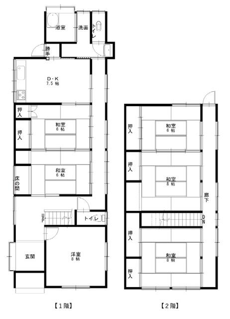 detached 新潟県燕市吉田上町
