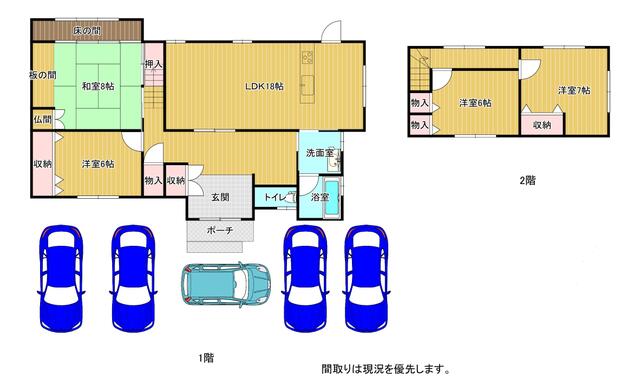 detached 新潟県五泉市赤海２丁目 地図を見る