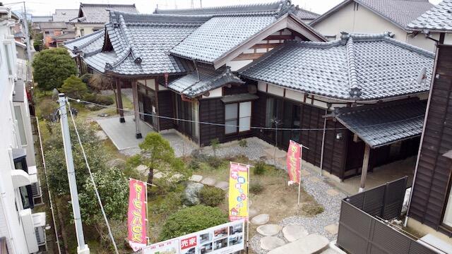 新潟県新潟市の一戸建て | 2000万円 | 7LDK | 760.1m² | Akiyama house finder