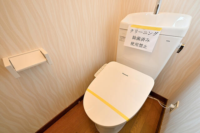 detached 新潟県阿賀野市笹岡 地図を見る