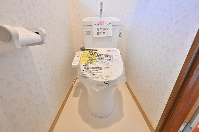 detached 新潟県阿賀野市北本町 地図を見る