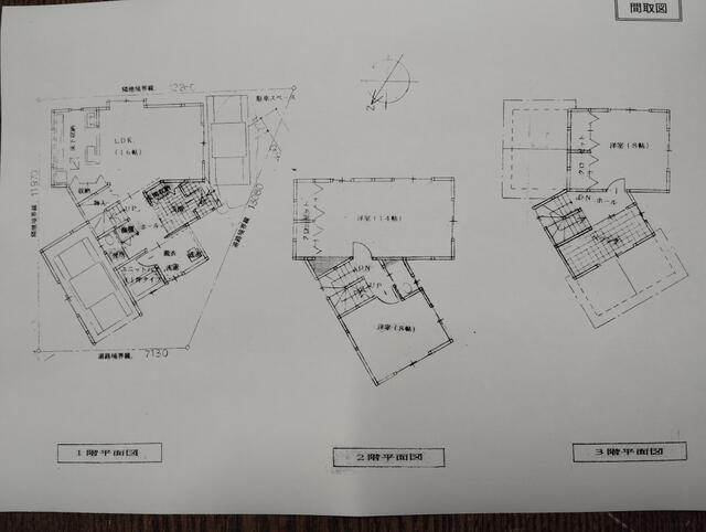 新潟県新潟市の一戸建て | 1980万円 | 3SLDK | 116.5m² | Akiyama house finder