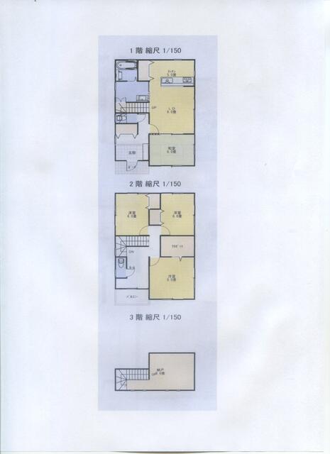 detached 新潟県妙高市柳井田町１丁目 地図を見る