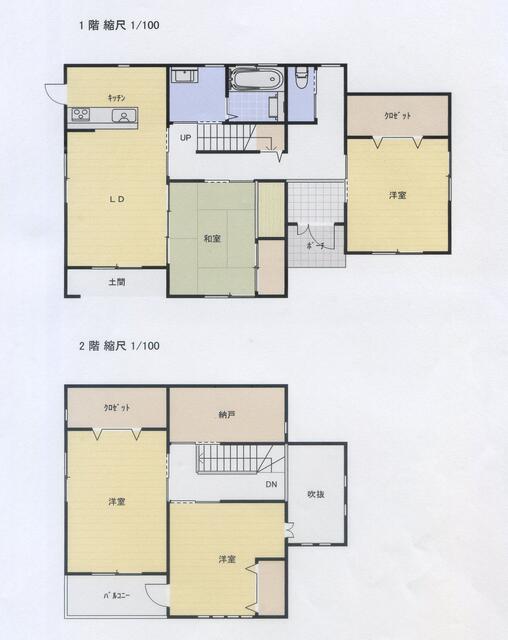detached 新潟県胎内市西本町