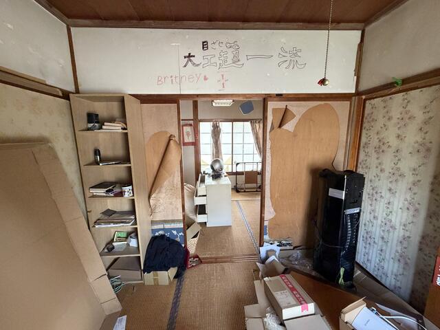 detached 新潟県南魚沼市美佐島 地図を見る