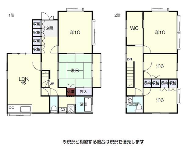detached 新潟県五泉市石曽根 地図を見る