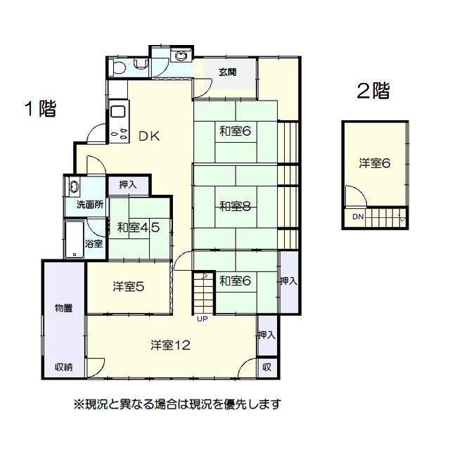 detached 新潟県新潟市秋葉区新保 地図を見る