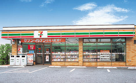 セブンイレブン (795m)