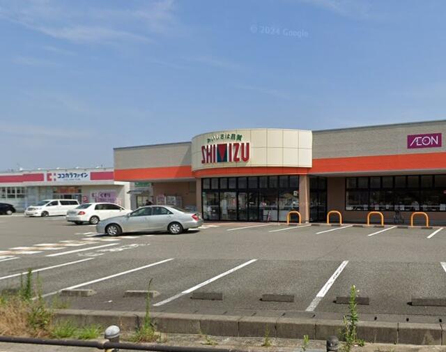 清水フードセンター (258m)