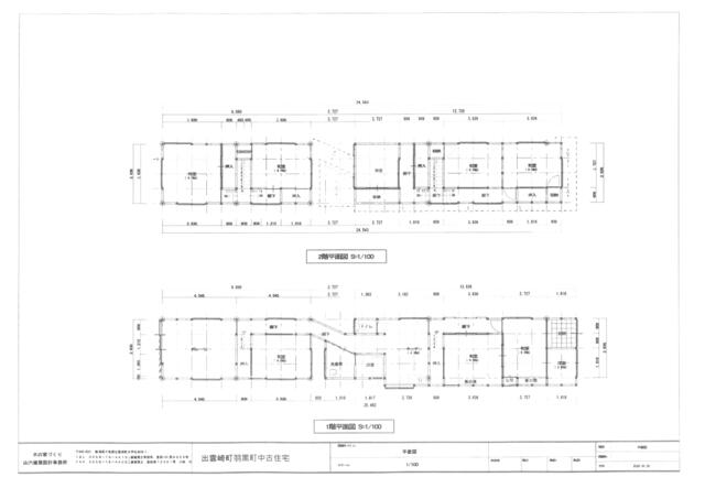 detached 新潟県三島郡出雲崎町大字羽黒町 地図を見る