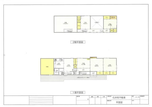 detached 新潟県三島郡出雲崎町大字石井町 地図を見る
