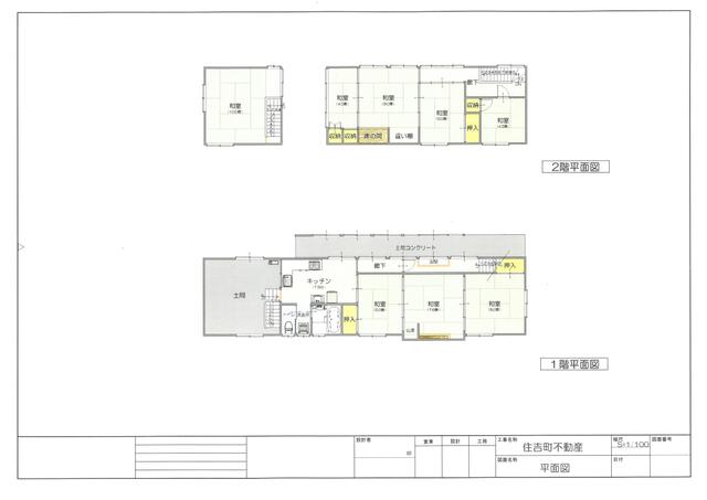 detached 新潟県三島郡出雲崎町大字住吉町 地図を見る