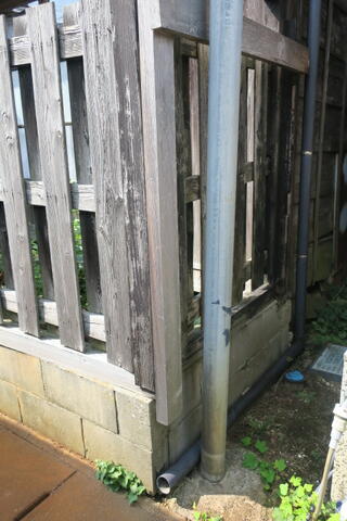 detached 新潟県燕市分水桜町１丁目