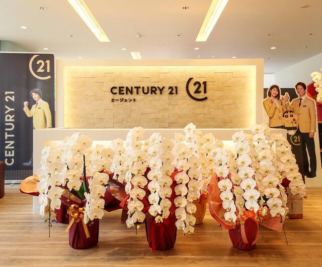 townhouse 新潟県新潟市江南区酒屋町 地図を見る