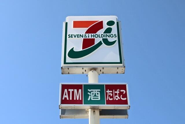 セブンイレブン新潟秋葉通店 (403m)