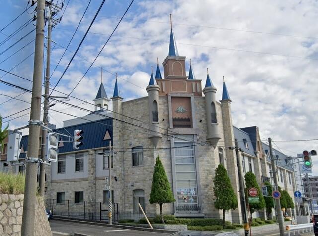 藤見学園認定こども園藤見幼稚園ふじみの森保育園 (793m)